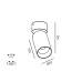 Накладной поворотный светильник TUB M SA 90 4000K (белый)