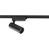 Трековый светильник PROFILE TINOS 20W 4000K чёрный