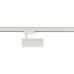 Трековый светильник CTLS TINOS 20W 4000K белый