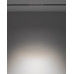 Магнитный трековый светильник LVM FOCUS 9W 4000K чёрный