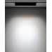 Магнитный трековый светильник LVM FOCUS OUT 15W 4000K чёрный