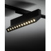 Магнитный трековый светильник UT-LVM FOCUS OUT 12W 4000K чёрный