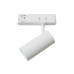 Трековый светильник CTLS SPOT 15W 3000K белый