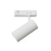 Трековый светильник CTLS SPOT 25W 4000K белый