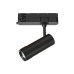 Трековый светильник CTLS SPOT ZOOM 10W 4000K чёрный
