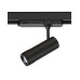Трековый светильник CTLS SPOT ZOOM 10W 4000K чёрный