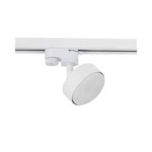 Трековый светильник PROFILE PUCK 12W белый