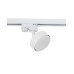 Трековый светильник PROFILE PUCK 12W белый