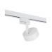 Трековый светильник PROFILE PUCK 12W белый