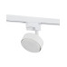 Трековый светильник PROFILE PUCK 12W белый
