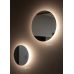 Светильник настенный Nowodvorski 10277 Ring Mirror M LED 1x10W 3000K 90Lm IP20