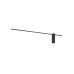 Світильник Nowodvorki 10313 Motive L LED 1x12W IP20 Bl