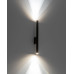 Светильник Nowodvorski 8047 Laser G9 2x10W IP20 Bl