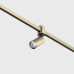 Трековый прожектор акцентный AIR_TRACK TUB S A 3000K (латунь)