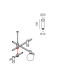 Крепление удлиняющее AIR_BRACKET CON 100 (чёрный)