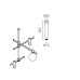 Крепление удлиняющее AIR_BRACKET CON 200 (латунь)