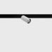 Трековый прожектор IN_LINE TUB XS A 48, 3000K (белый) (DALI)
