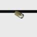 Трековый прожектор IN_LINE TUB S A 60, 3000K (латунь зернистый - чёрный) (DALI)