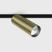 Трековый прожектор IN_LINE TUB M A 140, 3000K (латунь - чёрный) (DALI)