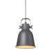 Люстра Nordlux ADRIAN 16 48783003