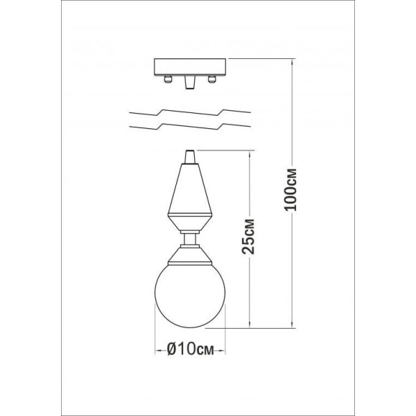 Люстра Pikart Dome lamp 4844-27