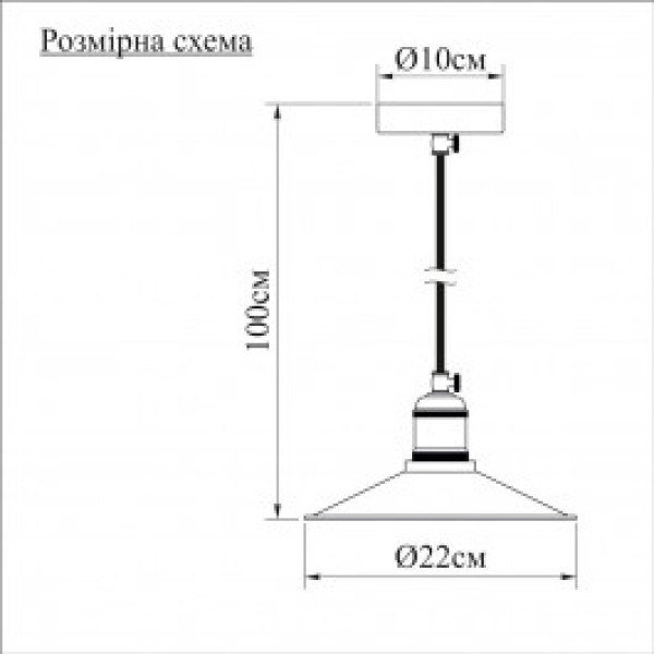 Люстра Pikart 610-1
