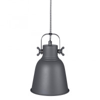 Люстра Nordlux ADRIAN 16 48783003