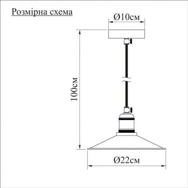 Люстра Pikart 740-1