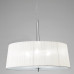 Люстра Mantra Loewe 4639