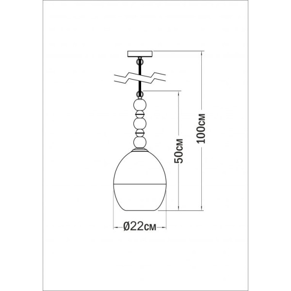 Люстра Pikart Colorglass Balls 5434-3
