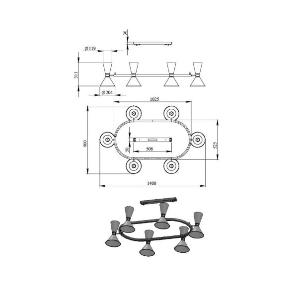 Люстра Pikart DUALIGHT OV 25345-3