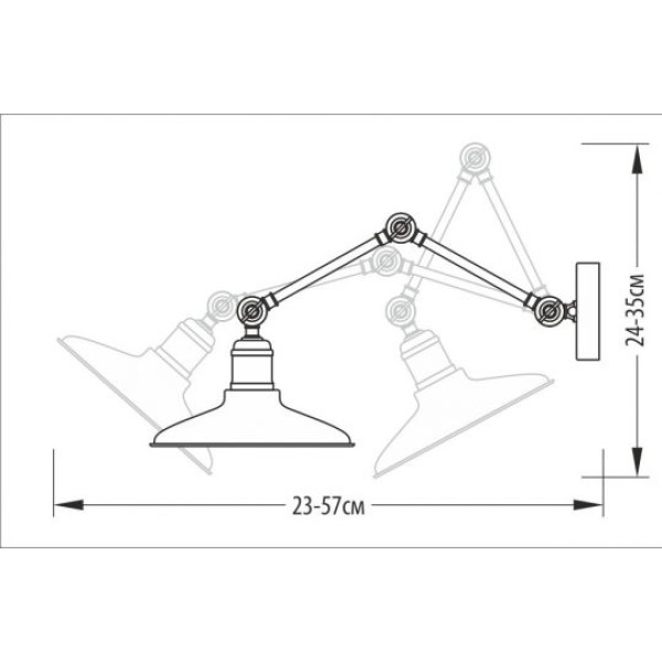 Бра Pikart 1206-1