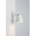 Бра Nordlux IP S6 78531001