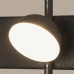 Бра Mantra ADN 6420