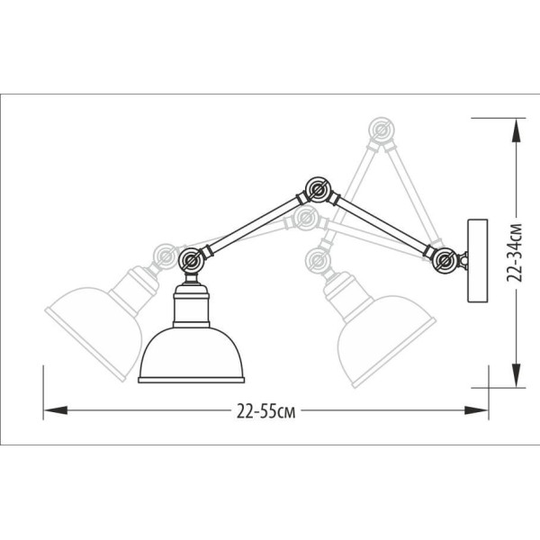 Бра Pikart 2104-5