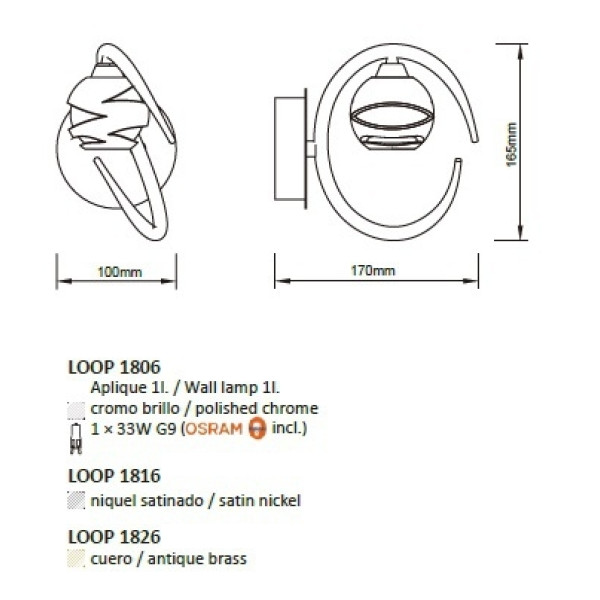 Бра Mantra LOOP 1816