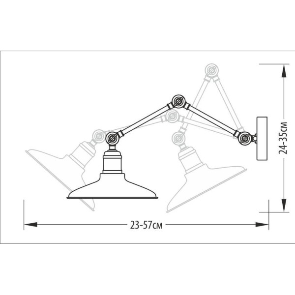 Бра Pikart 1206-3