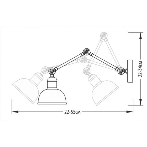 Бра Pikart 2104-1