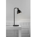 Настольная лампа Nordlux Ray 63201003