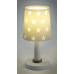 Настольная лампа Dalber Stars Grey 81211E