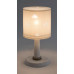 Настольная лампа Dalber Sweet Dreams Grey 62011E