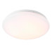 Стельовий світильникNordlux Mani 12W 45606001