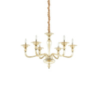 Люстра IDEAL LUX DANIELI SP6 AMBRA