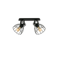 Светильник направленный TK LIGHTING 2121