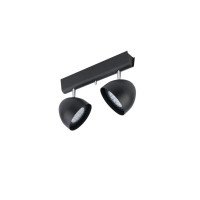 Светильник направленный NOWODVORSKI 8840
