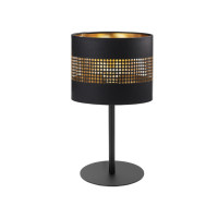 Настольная лампа TK LIGHTING 5054