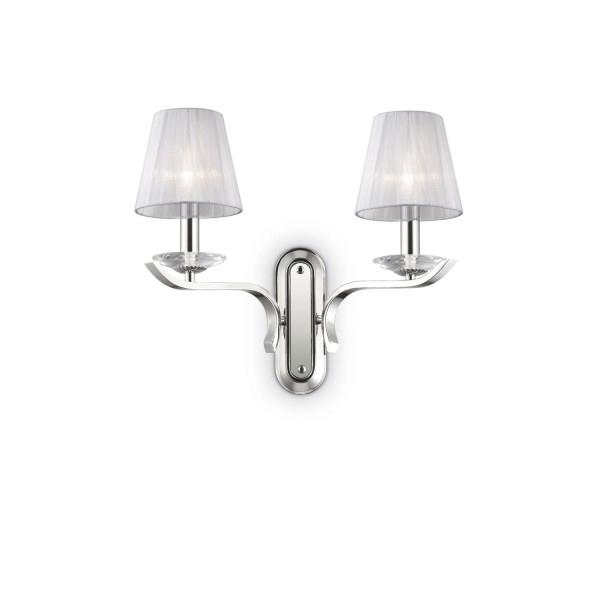Бра IDEAL LUX PEGASO AP2
