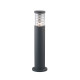 Светильник уличный IDEAL LUX TRONCO PT1 SMALL ANTRACITE