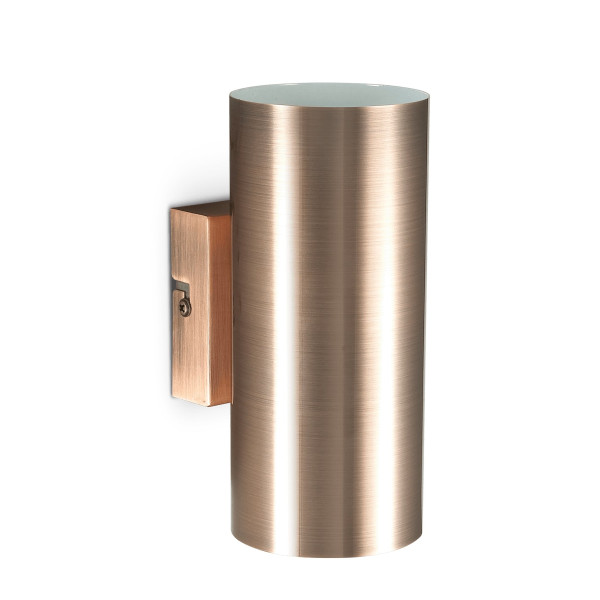 Декоративная подсветка IDEAL LUX HOT AP2 RAME