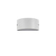 Светильник уличный IDEAL LUX REX 2 AP1 BIANCO